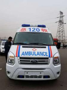 滨海县跨省长途